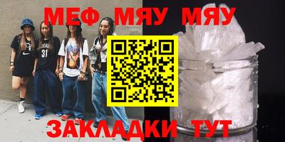 ГАЛЛЮЦИНОГЕННЫЕ ГРИБЫ Обь