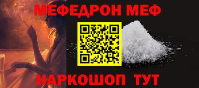 герыч Нягань