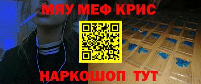 герыч Нягань