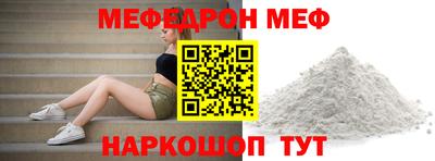 герыч Нягань