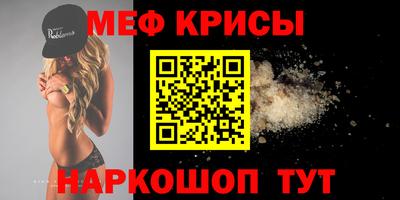 ГАЛЛЮЦИНОГЕННЫЕ ГРИБЫ Обь