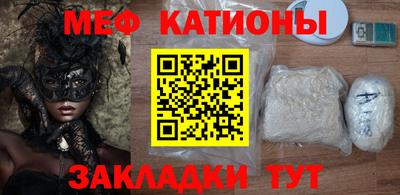 герыч Нягань