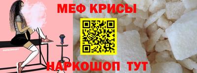 герыч Нягань