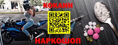 ГАЛЛЮЦИНОГЕННЫЕ ГРИБЫ Обь