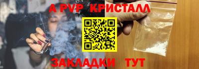 ГАЛЛЮЦИНОГЕННЫЕ ГРИБЫ Обь