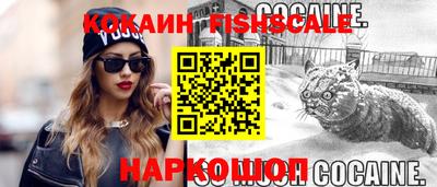 ГАЛЛЮЦИНОГЕННЫЕ ГРИБЫ Обь