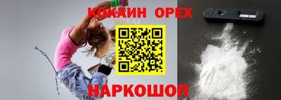 герыч Нягань
