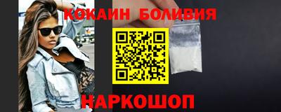 герыч Нягань