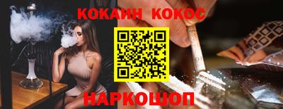 герыч Нягань