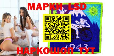 ешки Обнинск