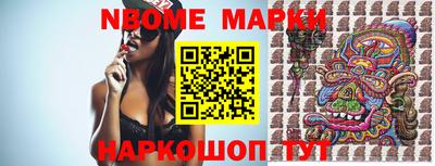 ГАЛЛЮЦИНОГЕННЫЕ ГРИБЫ Обь