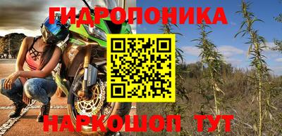 герыч Нягань
