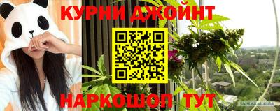 ГАЛЛЮЦИНОГЕННЫЕ ГРИБЫ Обь
