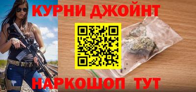 ешки Обнинск
