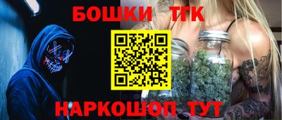ешки Обнинск