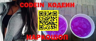 ГАЛЛЮЦИНОГЕННЫЕ ГРИБЫ Обь