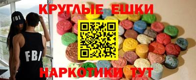 герыч Нягань