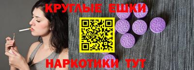 герыч Нягань