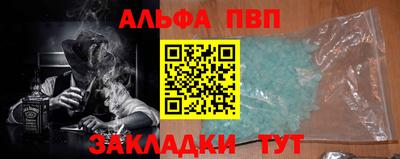 герыч Нягань