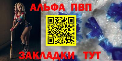 герыч Нягань