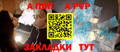 ГАЛЛЮЦИНОГЕННЫЕ ГРИБЫ Обь