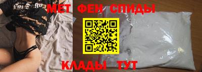 герыч Нягань
