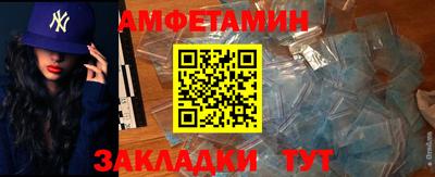 ГАЛЛЮЦИНОГЕННЫЕ ГРИБЫ Обь