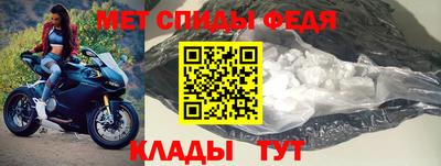 герыч Нягань