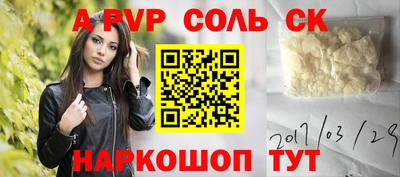 ГАЛЛЮЦИНОГЕННЫЕ ГРИБЫ Обь