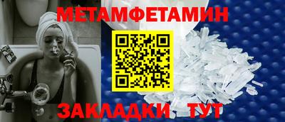 ешки Обнинск