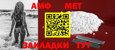 ГАЛЛЮЦИНОГЕННЫЕ ГРИБЫ Обь