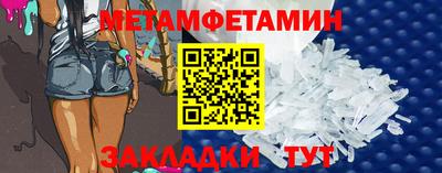 ешки Обнинск