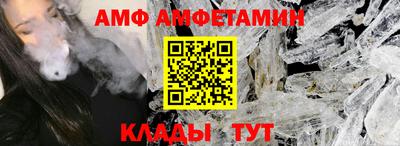 ешки Обнинск