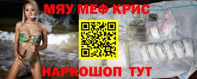 ГАЛЛЮЦИНОГЕННЫЕ ГРИБЫ Обь