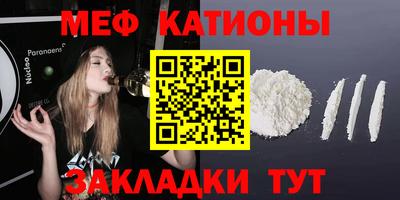 герыч Нягань